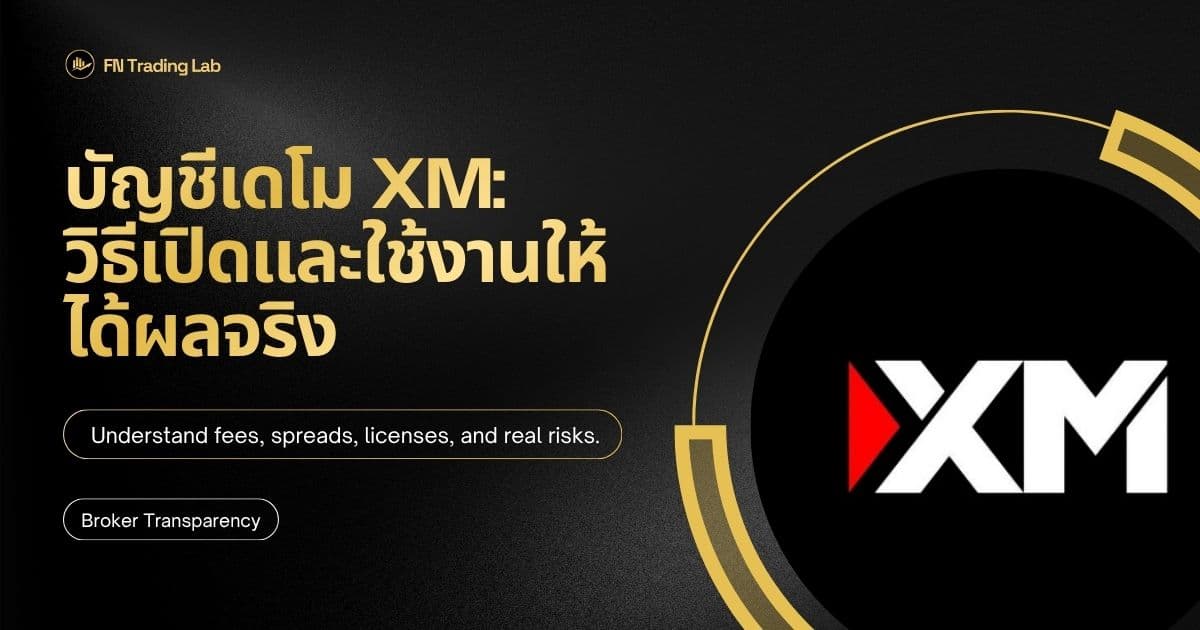 Tài Khoản Demo XM: Cách Mở và Sử Dụng Hiệu Quả